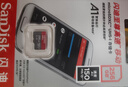 閃迪（SanDisk）256GB TF（MicroSD）內存卡 A1 U1 C10 至尊高速移動版存儲卡 讀速150MB/s 手機平板游戲機內存卡 曬單實拍圖
