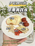 子牧棉麻2025夏裝 女復(fù)古花邊袖碎花a字裙印花收腰顯瘦中長款連衣裙1142 碎花藍(lán) 2XL (建議130-140斤) 曬單實拍圖