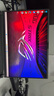 ROG槍神9 Plus 酷睿U9 18英寸 星云屏游戲本筆記本電腦(U9 275HX 16G 1T RTX5080 2.5K 240Hz) 曬單實(shí)拍圖