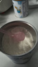 紐康特1+氨基酸配方奶粉澳洲版嬰幼兒抗蛋白無乳糖防腹瀉拉稀400g Junior原味 (1歲以上)1罐 曬單實(shí)拍圖