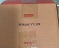 京東京造茶杯便攜式黑陶茶泡茶壺茶杯功夫茶具辦公杯隨身茶壺容量400ml 曬單實(shí)拍圖