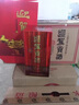 迎駕貢酒 封藏 濃香型白酒 42度 500ml*4瓶 整箱裝 純糧釀造婚宴喜酒 曬單實(shí)拍圖