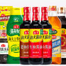 海天醬油生抽老抽蠔油料酒醋 炒菜調(diào)料紅燒涼拌 送禮團購調(diào)味品套組 【齊全】廚房調(diào)味10件裝 曬單實拍圖