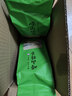 嶗卓嶗山綠茶2025新茶500g 濃豆香口糧茶 山東青島特產(chǎn) 曬單實(shí)拍圖