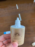 安熱沙（Anessa）小金瓶防曬乳20mLSPF50+安耐曬防曬霜高倍防曬防水防汗 【防曬隨心裝】小金瓶20ml新品 曬單實(shí)拍圖