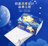 云蕾乳膠手套M號(hào)3雙洗碗家務(wù)橡膠洗衣服膠皮廚房清潔刷碗手套加厚耐用 曬單實(shí)拍圖