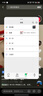 OPPO K12x 5G 120Hz OLED 直屏 80W超級閃充 5500mAh超大電池 四年久用流暢 直屏智能手機(jī) 鈦空灰 12GB+512GB 曬單實(shí)拍圖