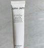 John Jeff綠茶多酚精華液控油抗氧化提亮膚色改善暗沉抗氧姐夫 綠茶多酚精華液 15g 曬單實(shí)拍圖