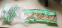 京覓去皮鮮核桃仁獨(dú)立小包裝【10包】200g 源頭直發(fā) 曬單實(shí)拍圖