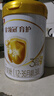 伊利金領(lǐng)冠育護【5倍DHA好腦力】幼兒配方奶粉3段(1-3歲)900g 曬單實拍圖
