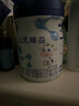 完達(dá)山（wondersun）奶粉元乳臻益2段較大嬰兒配方奶粉6-12月二段完達(dá)山800g 1罐800g 曬單實(shí)拍圖