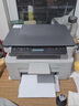 惠普（HP）116w 激光無線打印機(jī) 多功能家用打印機(jī) 無線打印 復(fù)印機(jī)掃描機(jī)一體機(jī)（1136w煥新版） 曬單實(shí)拍圖