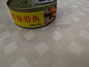 五香帶魚罐頭零食即食小海鮮熟食水產(chǎn)罐頭香辣帶魚熟食102g/罐 香辣*1罐 曬單實(shí)拍圖