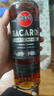 百加得(Bacardi) 洋酒 白朗姆酒 莫吉托 基酒調(diào)酒 500ml 調(diào)酒必備 曬單實拍圖