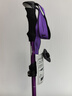 澎湃虎鋁合金輕便折疊登山杖戶(hù)外專(zhuān)業(yè)登山手杖5節折疊戶(hù)外健走必備裝備 登山杖紫色短款 曬單實(shí)拍圖