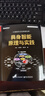 具身智能原理與實(shí)踐 電子工業(yè)出版社 林倞,張瑞茂,吳賀豐 著(zhù) 通用智能與大型叢書(shū) 書(shū)籍 圖書(shū) 曬單實(shí)拍圖
