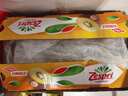 佳沛（zespri）新西蘭陽光金奇異果原箱 16粒巨無霸 單果重約202-230g   獼猴桃 曬單實拍圖