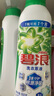 碧浪1次去黃除菌除螨留香洗衣原液2.5kg（800g瓶+850g袋*2)洗衣液 曬單實拍圖