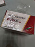 [依葉]馬來酸依那普利葉酸片 10mg:0.8mg*10片 5盒裝 曬單實(shí)拍圖