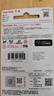 閃迪（SanDisk）128GB TF（MicroSD）內(nèi)存卡 A1 U1 C10 至尊高速移動版存儲卡 讀速140MB/s 手機平板游戲機內(nèi)存卡 曬單實拍圖