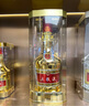 五糧液股份有限公司出品 52度濃香型白酒高度白酒送禮 52度 500mL 2瓶 感恩傳承金2瓶 曬單實(shí)拍圖