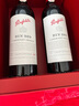 Penfolds【奔富官旗】Bin389赤霞珠設(shè)拉子紅葡萄酒750ml原瓶進(jìn)口 送禮宴請(qǐng) 雙支禮盒裝 曬單實(shí)拍圖