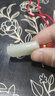 鳳禧和田玉心經(jīng)牌吊墜平安無事牌玉墜玉石吊墜玉牌男女款節(jié)日生日禮物 常伴一生 曬單實(shí)拍圖