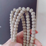 芯奢原生態(tài)海南星月菩提手串108顆正月高密素珠文玩佛珠手鏈項鏈男女 星月菩提6*8mm 曬單實(shí)拍圖