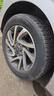 德國馬牌（Continental）汽車輪胎 205/55R16 91V UCJ適配朗逸/速騰/寶來/卡羅拉 曬單實(shí)拍圖