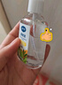 戴·可·思基孔肯雅熱驅(qū)蚊液20%派卡瑞丁戶外花露水防蚊蟲叮咬防蚊水60ml 曬單實(shí)拍圖
