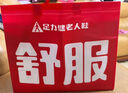 足力健老人鞋中年女士網(wǎng)面休閑鞋夏季薄款透氣女鞋媽媽鞋 6006K櫻花粉38 曬單實(shí)拍圖