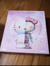 TOP TOY三麗鷗HelloKitty幻彩琉璃大體積木拼裝兒童玩具女生生日禮物 曬單實(shí)拍圖