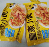 皇家小虎香酥脆皮炸雞塊500g*2 中韓式炸雞空氣炸鍋 裹粉炸雞塊 源頭直發(fā) 曬單實拍圖