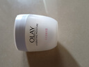 玉蘭油（OLAY）水潤滋養(yǎng)面霜50g煥白亮白女士護(hù)膚品保濕面霜生日禮物送女友 曬單實(shí)拍圖