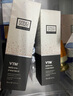 奧倫納素（Erno Laszlo）活力保濕盈澤面霜100ml素顏霜豆腐霜方罐油霜抗皺緊致七夕節(jié)禮物 曬單實(shí)拍圖
