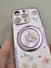 FEIIE油畫金邊小熊適用于蘋果16ProMax手機(jī)殼iPhone15創(chuàng)意磁吸支架外殼蘋果14全包防摔13高級(jí)感卡通可愛 高端皮紋款【油畫金邊小熊粉】360°旋轉(zhuǎn)磁吸支架 iPhone16Pro 曬單實(shí)拍圖
