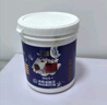 立邦水性金屬漆 鐵欄桿入戶(hù)門(mén)改色翻新漆防盜門(mén)自刷油漆環(huán)保涂料 【耐候保色】黑色 1kg（約涂5-6㎡/2遍） 曬單實(shí)拍圖