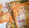 大希地芝士披薩組合 6片 共1080g 美式培根+果蔬牛肉+蜜汁雞肉各2片 曬單實(shí)拍圖