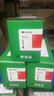 安巨適用利盟MS421dw粉盒MX321adw墨粉盒MS MX 321 421 521 621dn碳粉盒 【普通版】56F3000粉盒6000頁 曬單實拍圖