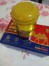原始黃金新疆駱駝奶粉330g*2罐益生菌駝乳粉無(wú)蔗糖中老年兒童成人奶粉禮盒 曬單實(shí)拍圖