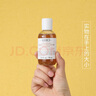 科顏氏（Kiehl's）金盞花爽膚水75ml*2補(bǔ)水控油舒緩護(hù)膚品【臨期清倉(cāng)】 曬單實(shí)拍圖