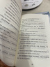 飛鳥(niǎo)集+新月集  泰戈?duì)栔嵳耔I譯中英雙語(yǔ)典藏版詩(shī)選詩(shī)集外國(guó)文學(xué)詩(shī)歌詞曲 曬單實(shí)拍圖