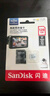 閃迪（SanDisk）128GB TF(MicroSD)內(nèi)存卡 4K極速金卡A2 V30 U3行車記錄儀 運動相機無人機 監(jiān)控存儲卡 讀190MB/s 曬單實拍圖