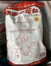 悅味紀 嵊州老面鮮肉小籠包1.6kg 約60只 手工包子 早餐半成品 速食 曬單實拍圖