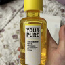 羽素閉口水糙皮爽膚水控油保濕精華水去粉刺收縮毛孔 閉口水200ml 曬單實(shí)拍圖