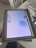 華為（HUAWEI）MatePad/MatePad Pro/SE 11/11.5/12 二手平板電腦 MatePad Pro 13.2英寸 樣式顏色內(nèi)存成色參考質(zhì)檢報告 曬單實拍圖