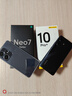 realme【國(guó)家補(bǔ)貼】真我Neo7 Turbo 天璣9400e 超薄續(xù)航大電池護(hù)眼直屏 智能游戲AI性能手機(jī)12+256透明黑 曬單實(shí)拍圖