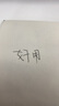 S.DEER圣迪奧女裝圓領(lǐng)印花無袖吊帶兩件套連衣裙S242Z12N2 淺紅棕/49 M 165 曬單實(shí)拍圖
