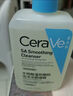 適樂膚（CeraVe）水楊酸潔面啫喱473ml 去角質(zhì)黑頭清潔毛孔【臨期清倉】 曬單實拍圖