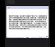 NEW BALANCE NB MR530系列老爹鞋男鞋女鞋夏季復(fù)古低幫百搭休閑運(yùn)動鞋 MR530GS-D 37.5 （腳長23cm） 曬單實拍圖
